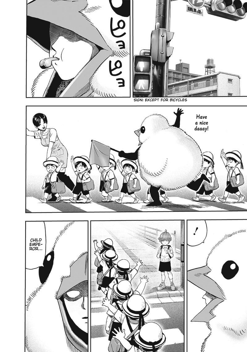 One-Punch Man, Chapter 185 image 13